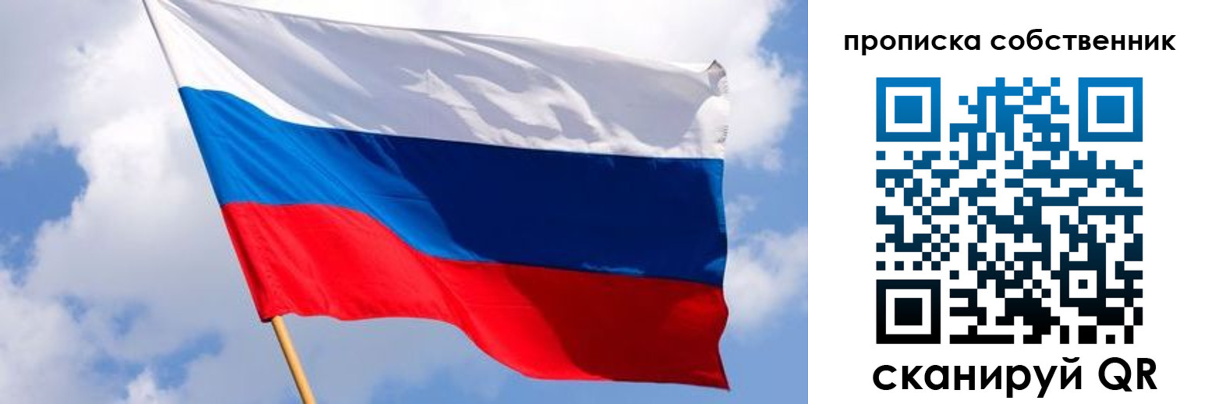форма 3 в Снежинске